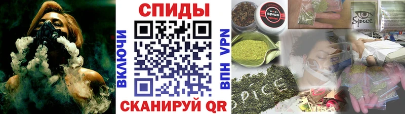 Бутират жидкий экстази  Буй 