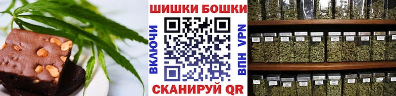 KRAKEN   Буй  Еда ТГК конопля 