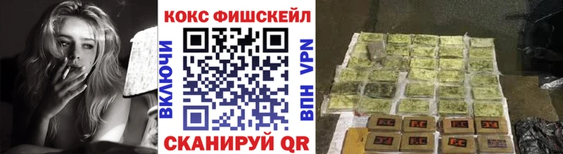 COCAIN Перу даркнет сайт Буй
