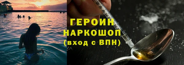 гидра Алексин