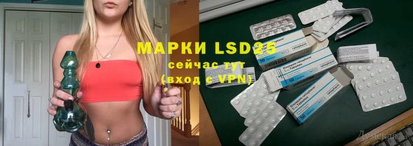 мдма Семёнов