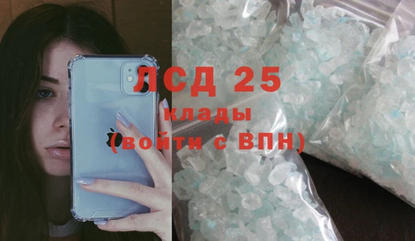 mix Алексеевка