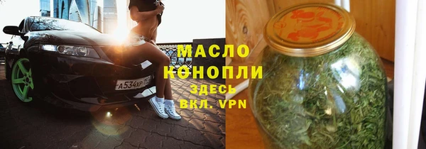 гидра Алексин