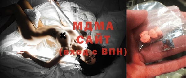mix Алексеевка