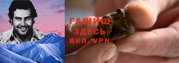 mix Алексеевка