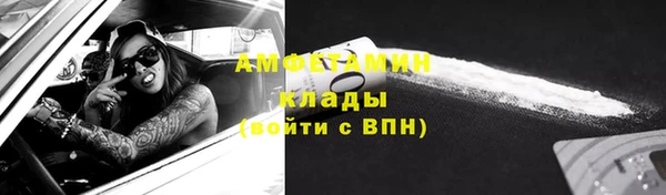 mix Алексеевка