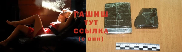 mix Алексеевка