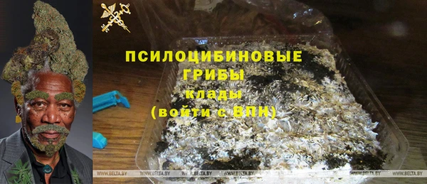 mix Алексеевка