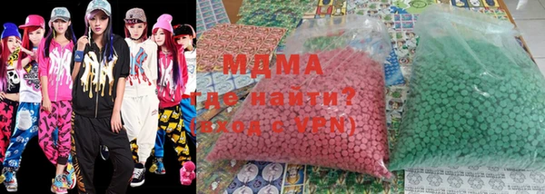 мдма Семёнов