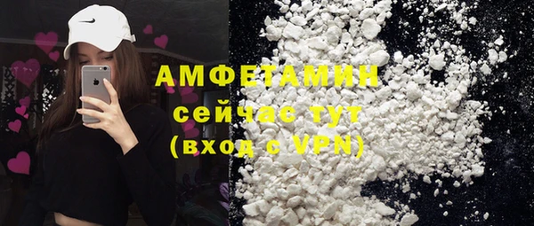 mix Алексеевка