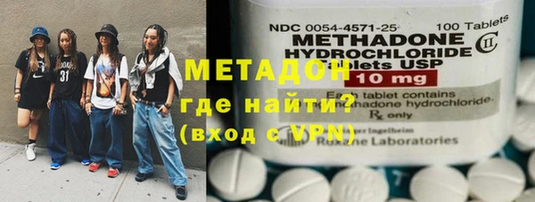гидра Алексин