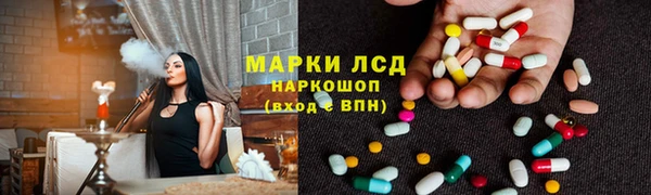 альфа пвп VHQ Алзамай