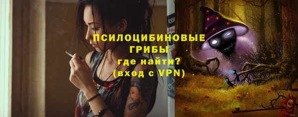 mix Алексеевка