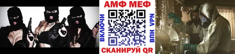 Первитин Декстрометамфетамин 99.9% Буй